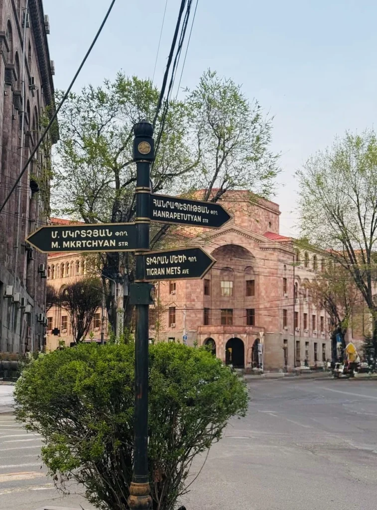 Historic streets and pink-stone architecture in Yerevan.