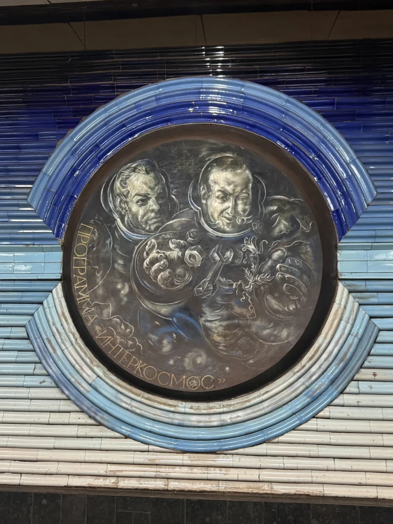 Decorated interior of a Tashkent Metro station.