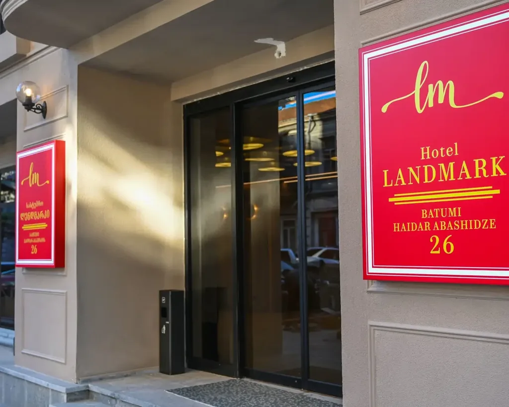 Landmark Boutique Hotel — Entrance